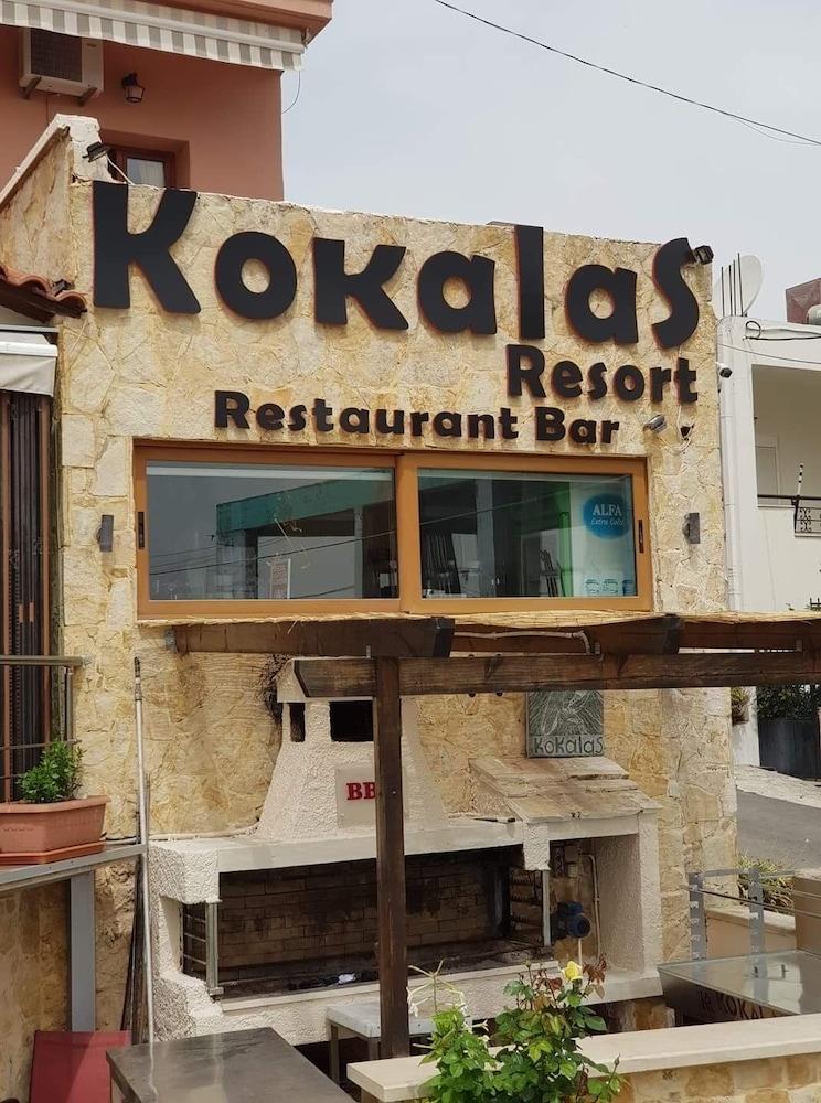 Kokalas Resort Георгиуполис Экстерьер фото